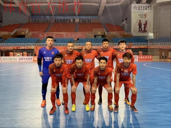 五甲联赛南一区球队巡礼：宁波大榭银博足球俱乐部